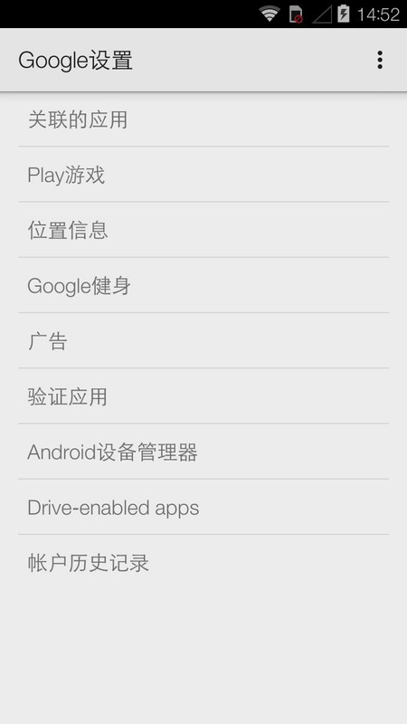 ȸplay2021°汾(google play services)