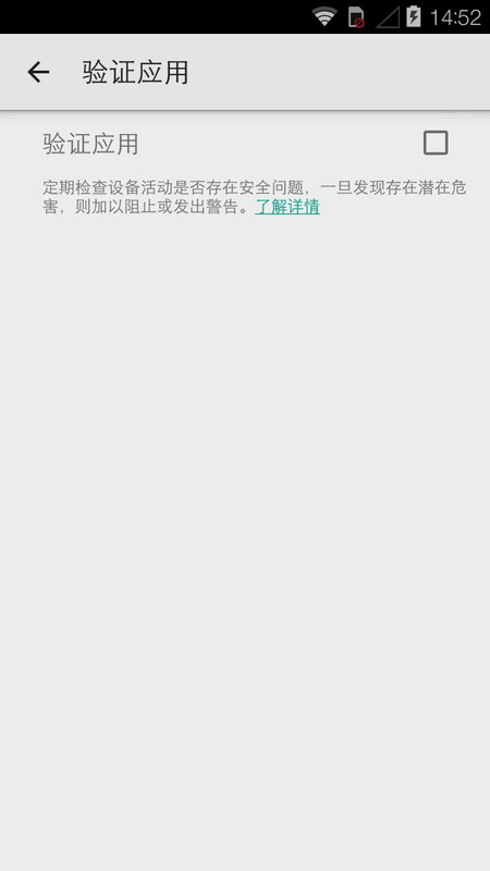 ȸplay2021°汾(google play services)