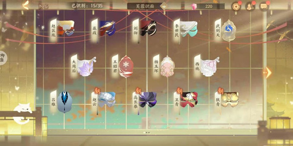 绪¼ܽʶô棿ܽʶ淨ָƼ[ͼ]ͼƬ3