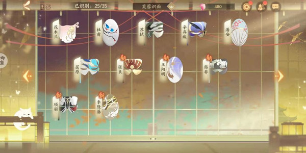 绪¼ܽʶô棿ܽʶ淨ָƼ[ͼ]ͼƬ2