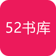 52appֻ_52app¹ذװv1.0.7Ѱ