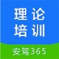 ѵ365ٷ_ѵ365appֻV2.9.11