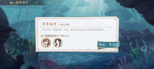 ɽ֮²淨