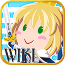 FGOwiki°_FGOwikiv1.9.6İ