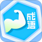 ǿ°-ǿϷv1.0.6 ׿