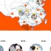 гAPP-гֻAPPv6.