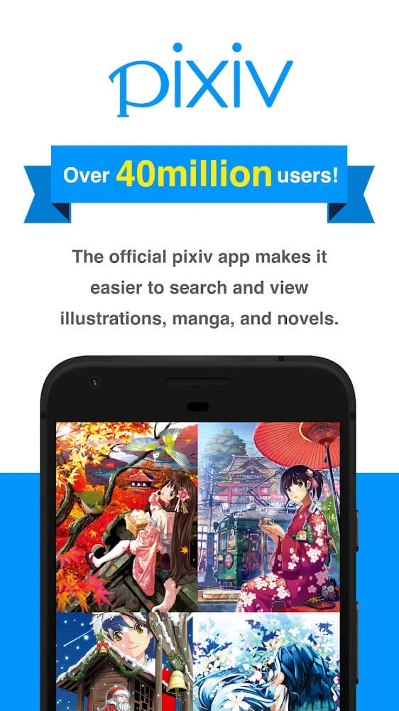 Pվpixivֻapp