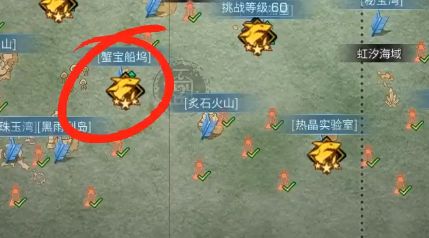 ֮з