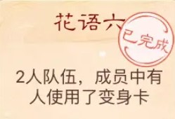 λյ׹ԣܴ𰸷[ͼ]ͼƬ2
