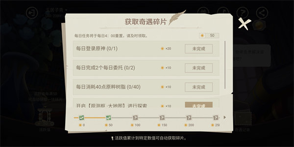 ԭֽ