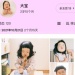 appٷ-app1.2.810
