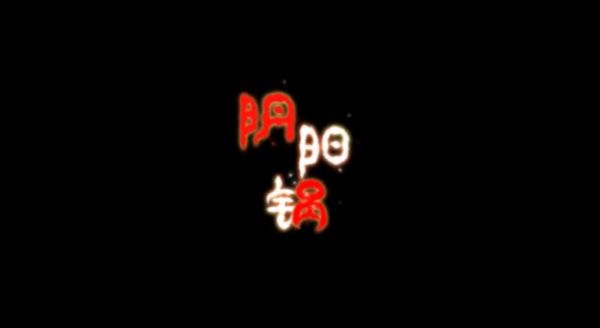 ϷԻܣȫ½ͨع[ͼ]ͼƬ1