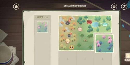 《原神》纸间奇旅第二天通关攻略