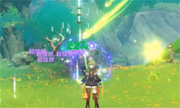 ԭŷӦδŷӦƺʹʽ[ͼ]ͼƬ1