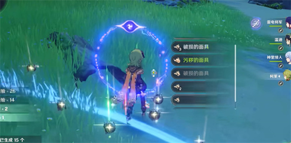 ԭŷӦδŷӦƺʹʽ[ͼ]ͼƬ2