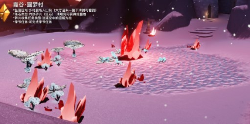 8.18ʯʯλ÷