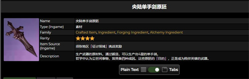 ԭ½ԭô ȡ