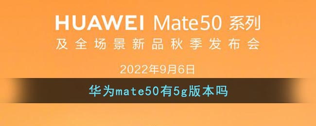 Ϊmate505g汾