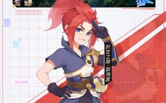 2