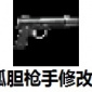 µǹ1_µǹ1°