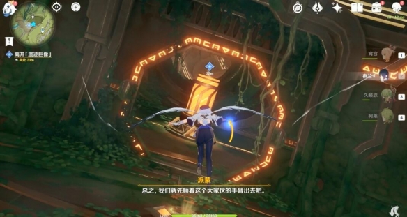 ԭԣͨ[ͼ]ͼƬ25