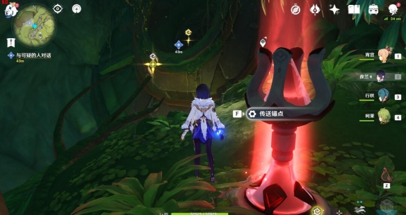 ԭԣͨ[ͼ]ͼƬ6