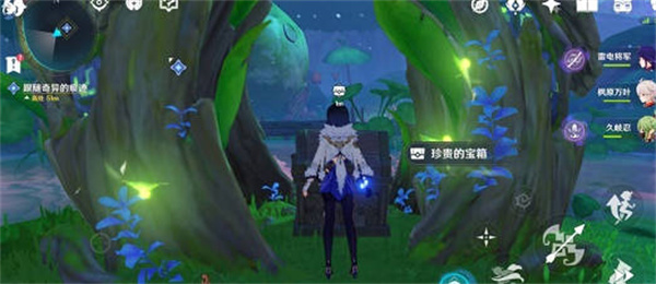 ԭλ֮ռȫ