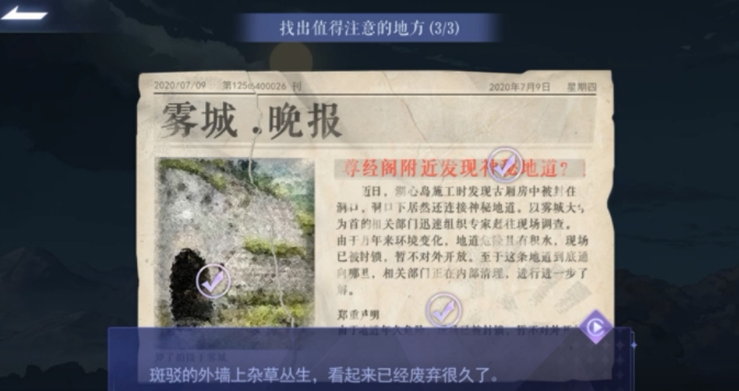 è硷Դƪڶȫֹ