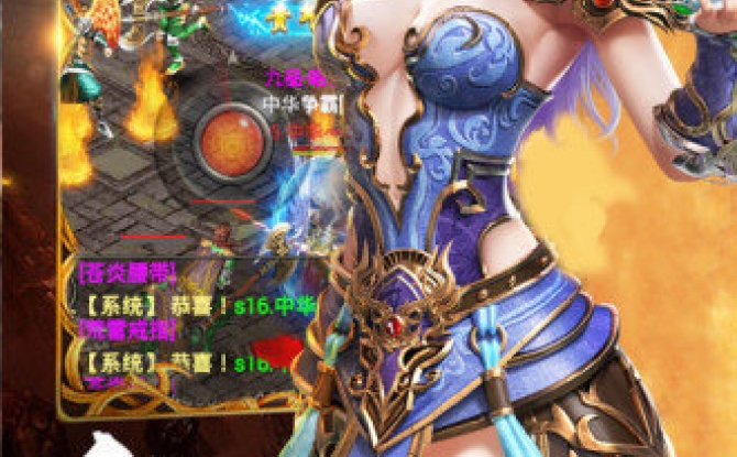 2
