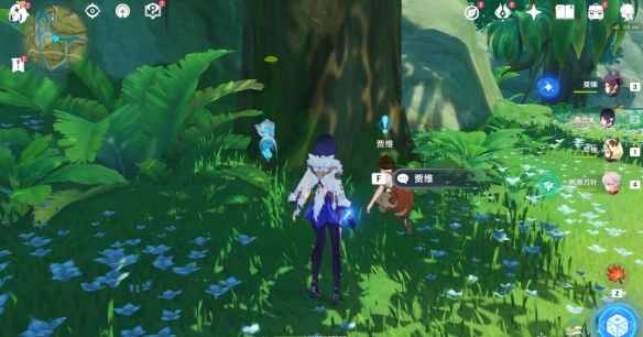 ԭϢôɣ3.0Ϣλü[ͼ]ͼƬ2