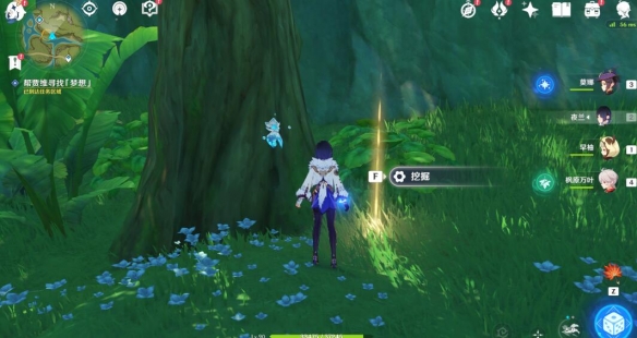 ԭϢôɣ3.0Ϣλü[ͼ]ͼƬ5