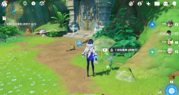 ԭϢôɣ3.0Ϣλü[ͼ]ͼƬ7