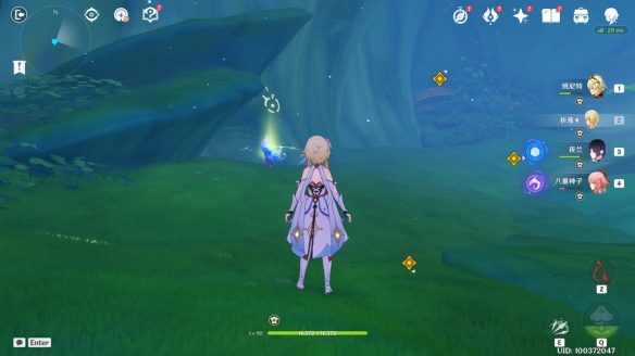 ԭռعԣ3.0ֺعλռ·[ͼ]ͼƬ20
