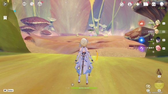 ԭռعԣ3.0ֺعλռ·[ͼ]ͼƬ24