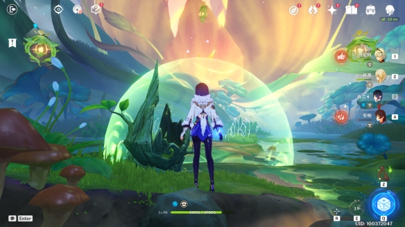 ԭռعԣ3.0ֺعλռ·[ͼ]ͼƬ16