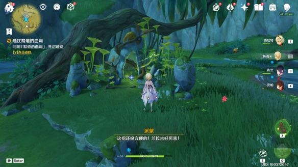 ԭռعԣ3.0ֺعλռ·[ͼ]ͼƬ4