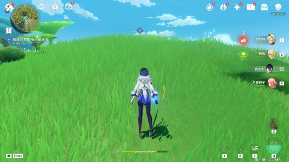 ԭľγô3.0ľγ[ͼ]ͼƬ20