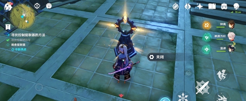 ԭ֮