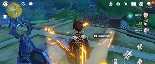 ԭ֮