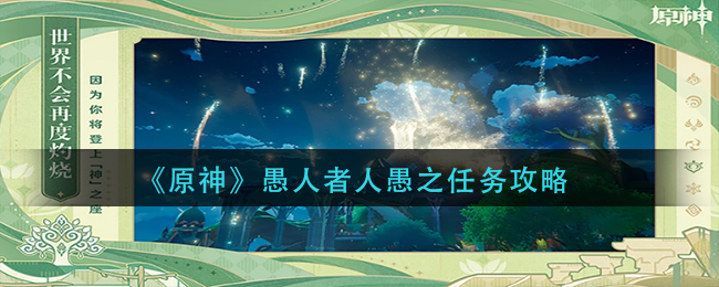 ԭ֮