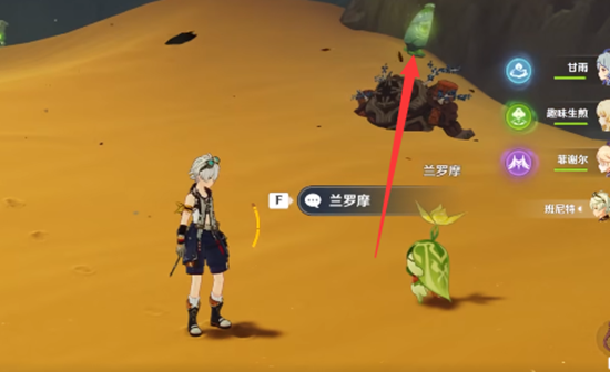 ԭʧԽӡ ʧ7ӡλ÷[ͼ]ͼƬ2