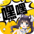 app_ʽ1.0ֻ