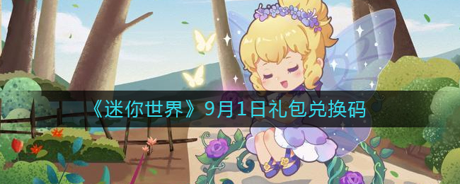 硷91һ2022