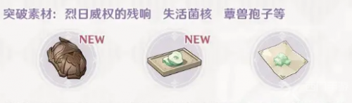 ԭ񡷽ͻƲһ