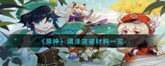 ԭ񡷽ͻƲһ