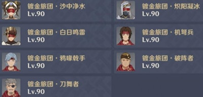ԭ񡷺ӹȵؾͨع