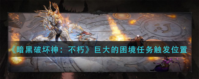ƻ񣺲ࡷ޴񴥷λ