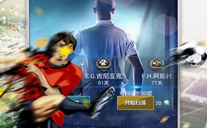 2