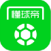 appٷѰ app߸ѹۿv3.2