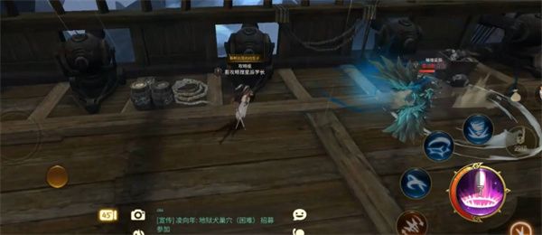 ֮簵Ӱôӵ Ӱ˼ܼӵƼ[ͼ]ͼƬ2